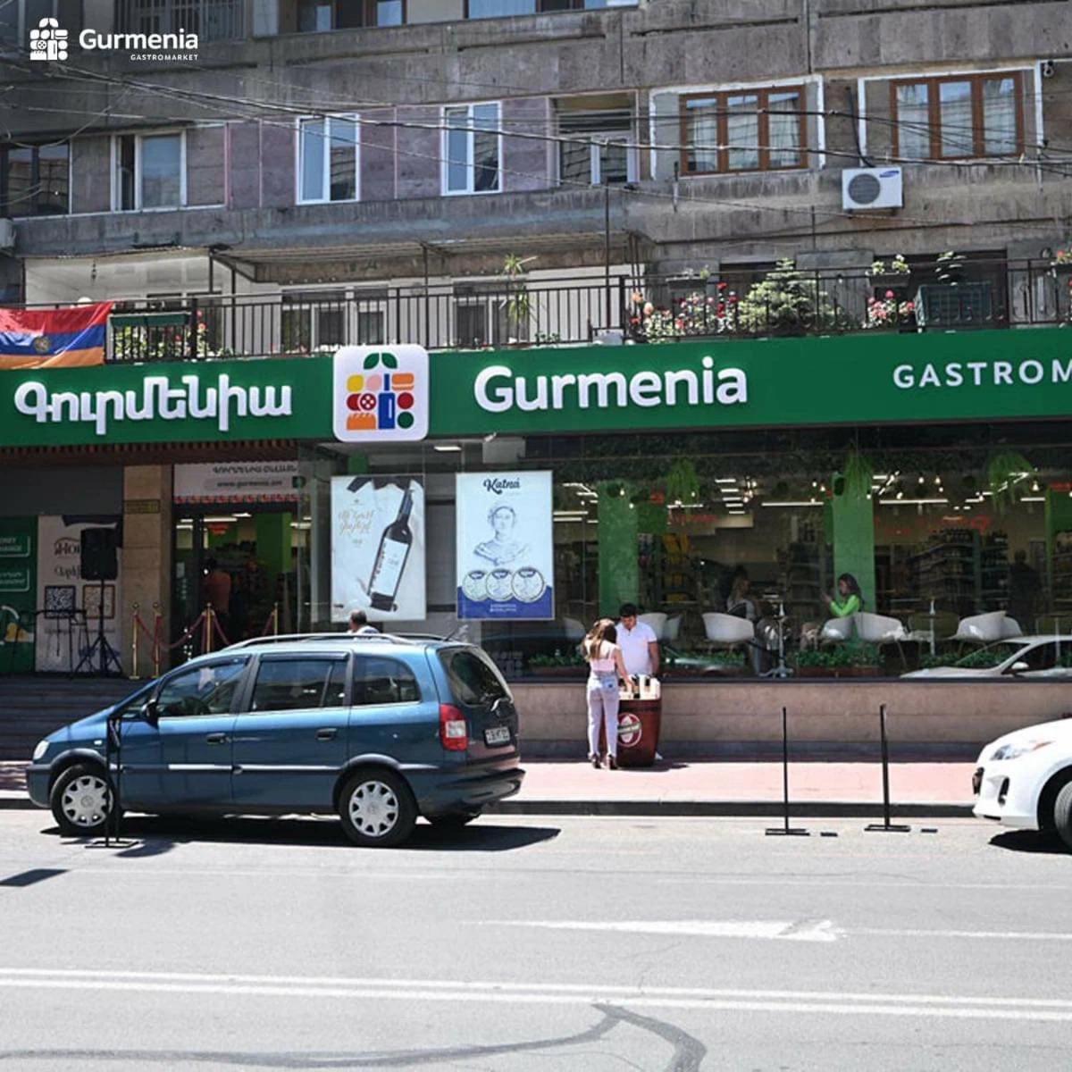 Yerevan Center Apartment 5A 외부 사진